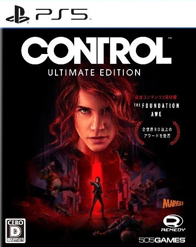 PS5 控制 – 终极合辑.Control Ultimate Edition-美淘游戏