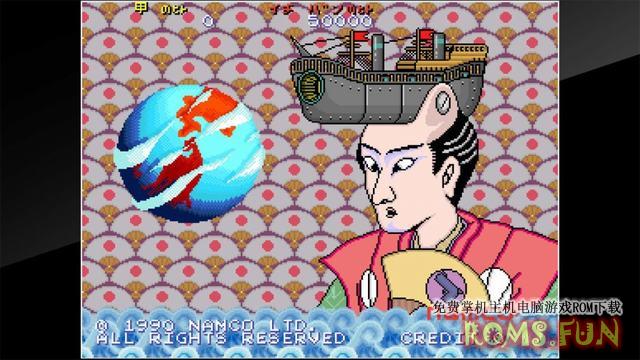 NS 街机档案馆 手枪大名冒险 Arcade Archives PISTOL DAIMYO NO BOUKEN [NSP]-美淘游戏