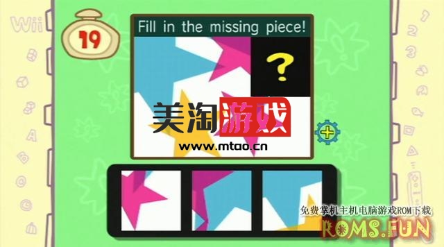 Wii 大脑学院：Wii 学位（Big Brain Academy: Wii Degree）美版-美淘游戏