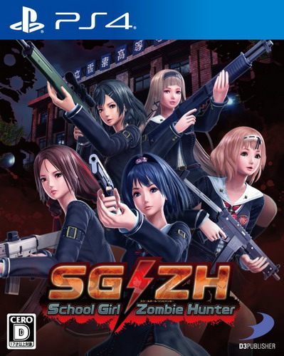 PS4 校园女生僵尸猎人.School Girl/Zombie Hunter-美淘游戏