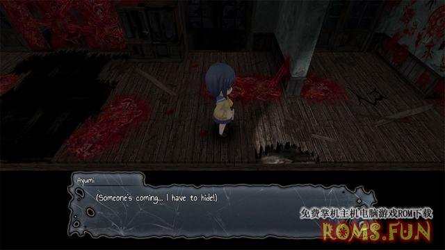 NS 尸体派对：驭血 Corpse Party: Blood Drive[NSP]-美淘游戏