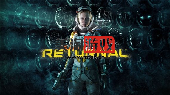 PC 死亡回归 Returnal|豪华中文|Build.11083317-4.26-DLSS3+Reflex-终极归宿+预购奖励+全DLC|解压即撸|-美淘游戏