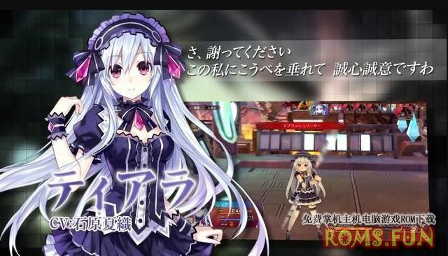 NS 妖精剑士F：Refrain Chord nsz+3dlc 含 原版v1.0.2补丁-美淘游戏