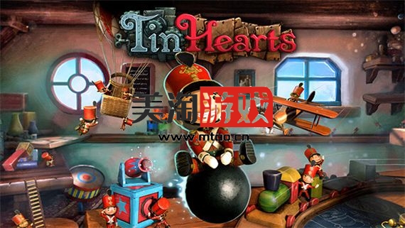 PC 锡心之旅 Tin Hearts|官方中文|V1.06-澎湃之心|解压即撸|-美淘游戏