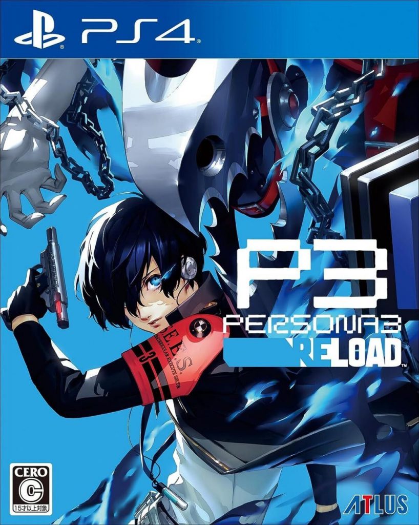 PS4 女神异闻录3：Reload.Persona 3 Reload（ V1.0.2 含JSON文件）-美淘游戏