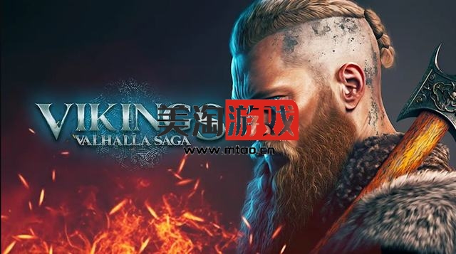 NS 维京海盗：瓦尔哈拉传奇（Vikings: Valhalla Saga）[NSP]-美淘游戏