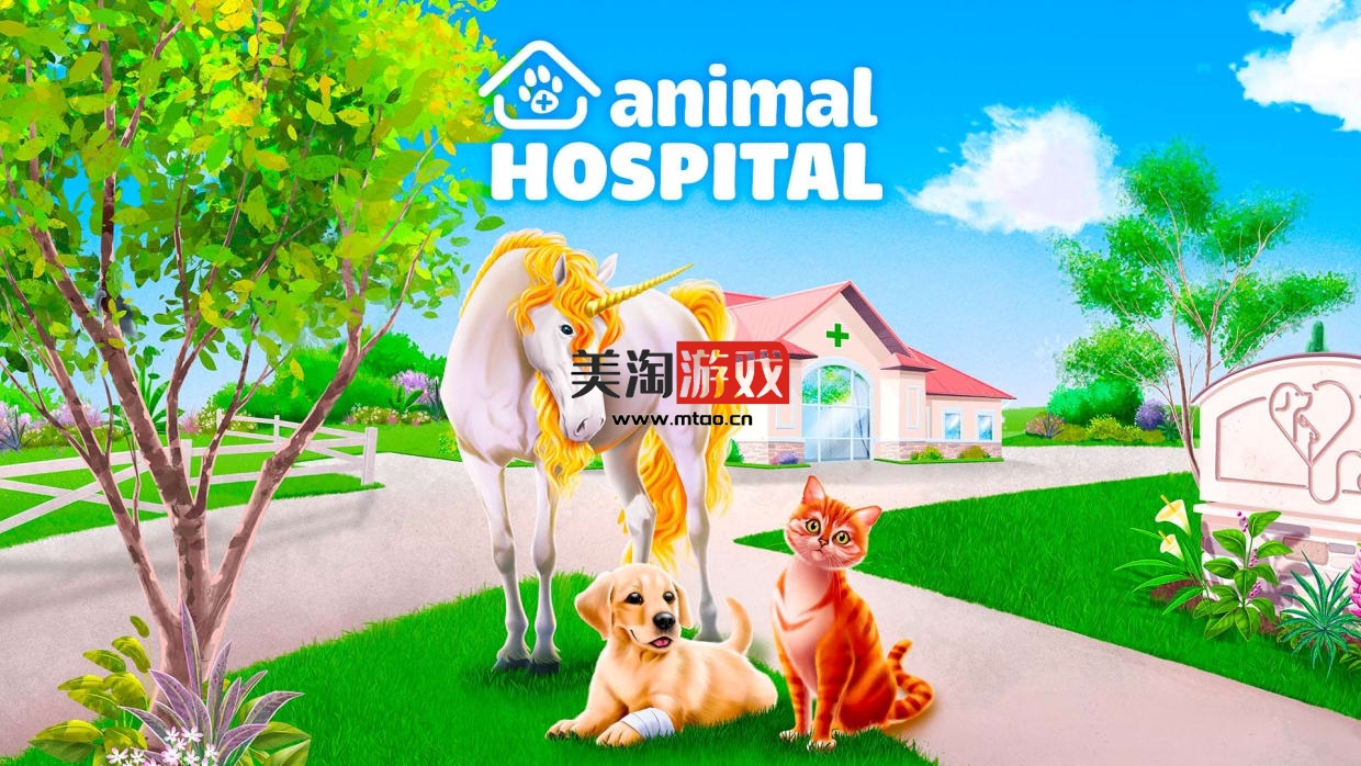 NS 动物医院 Animal Hospital|官方中文|NSZ|原版|-美淘游戏