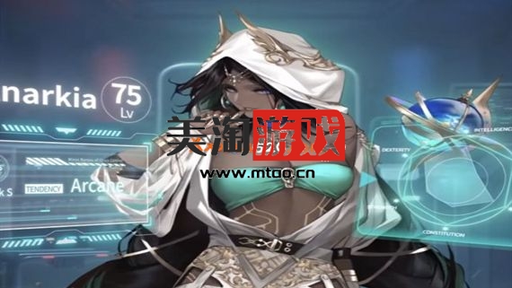 PC 我是魔门 公主美人计|汉化中文|解压即撸|-美淘游戏