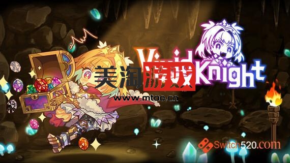 PC 灵动骑士:Vivid Knight|官方中文|V1.2.3|解压即撸|-美淘游戏