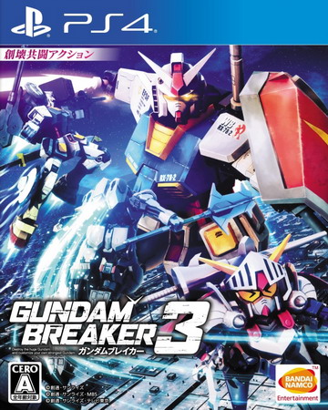 PS4 高达破坏者3：年度版.GUNDAM BREAKER 3 BREAK EDITION-美淘游戏