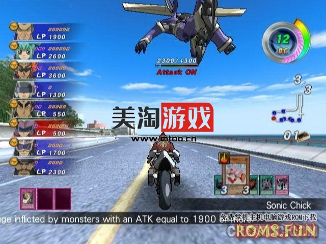 WII 游戏王5D's 骑乘决斗者 Yu-Gi-Oh! 5D's: Wheelie Breakers 汉化中文版-美淘游戏