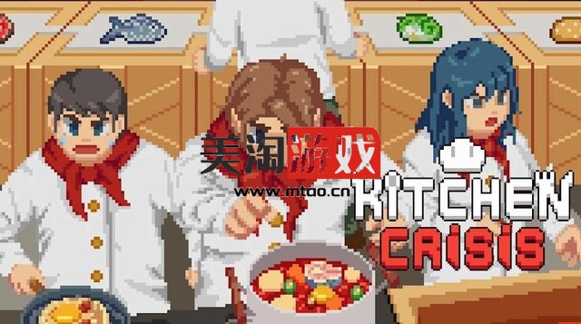 NS 厨房危机（Kitchen Crisis）[NSP]-美淘游戏