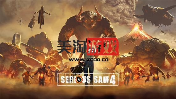 PC 英雄萨姆4|官方中文|V1.0.9|安装即撸|-美淘游戏