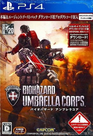 PS4 生化危机：保护伞小队.Resident Evil Umbrella Corps-美淘游戏