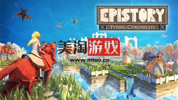 PC 纸境奇缘|官方中文|V1.4.1g|解压即撸|-美淘游戏