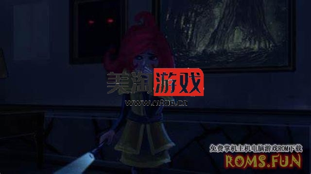 WiiU 疗养院走廊 欧版(Rednand WUP)-美淘游戏