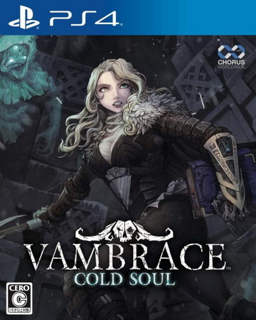 PS4 圣铠：冰魂.Vambrace: Cold Soul-美淘游戏