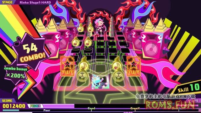 NS 节奏灵魂 Beat Souls 中文版[NSP]-美淘游戏