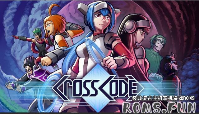 NS 远星物语 CrossCode  中文版【1.02补丁】【NSP】-美淘游戏