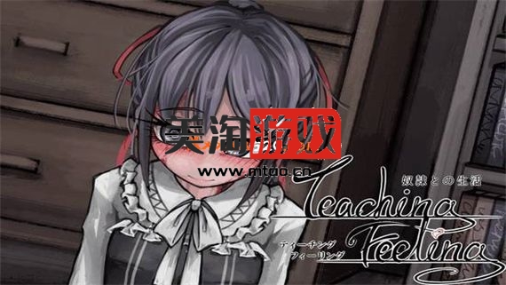 PC 少女希尔薇|汉化中文|V4.0.6+全CG|解压即撸|-美淘游戏