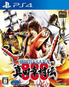 PS4 战国BASARA：真田幸村传.Sengoku Basara：Sanada Yukimura-Den-美淘游戏