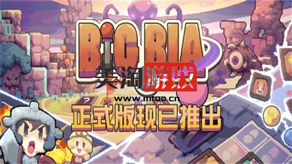 PC 宇宙大拍扁|V1.1.0+DLC|解压即撸|-美淘游戏