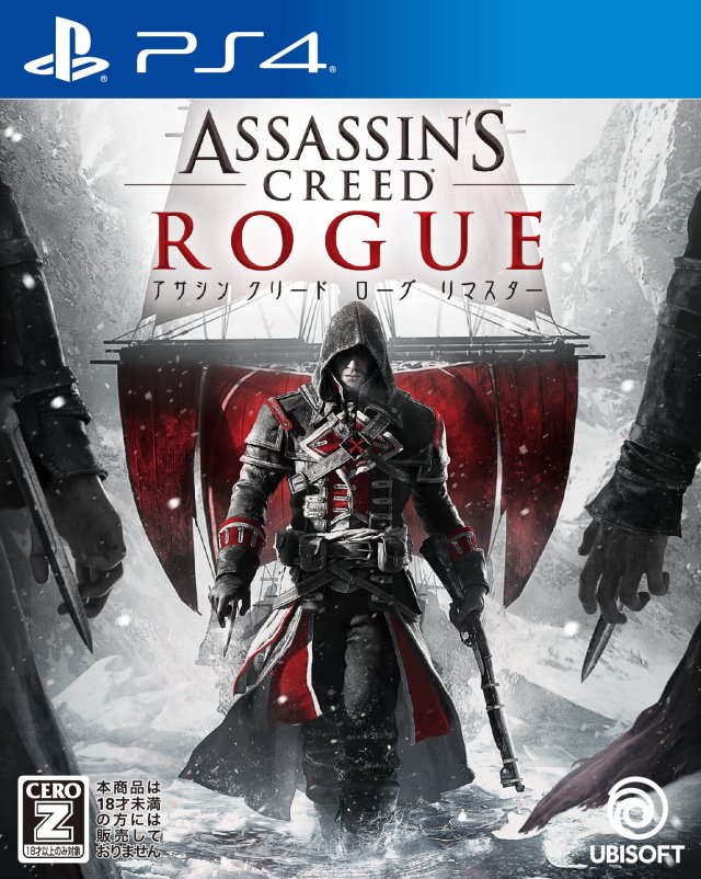 PS4 刺客信条 叛变 重制版.Assassin’s Creed Rogue Remastered-美淘游戏