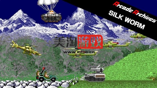 NS 街机博物馆：中东战争（Arcade Archives: Silk Worm）[NSP]-美淘游戏