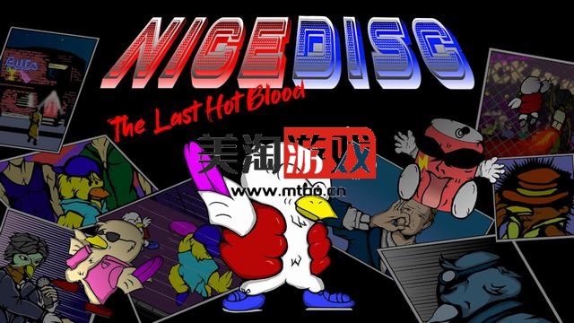 NS 飞盘：最后的热血（Nice Disc: The Last Hot Blood）[NSP]-美淘游戏