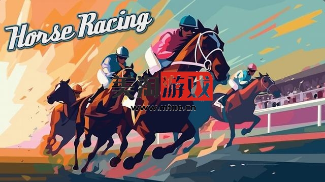 NS 赛马 Horse Racing [NSP]-美淘游戏