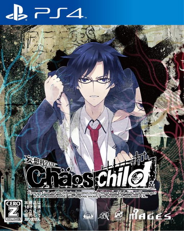 PS4 混沌之子.CHAOS;CHILD-美淘游戏