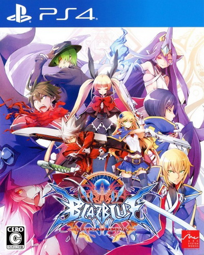 PS4 苍翼默示录：神观之梦.BlazBlue: Central Fiction-美淘游戏