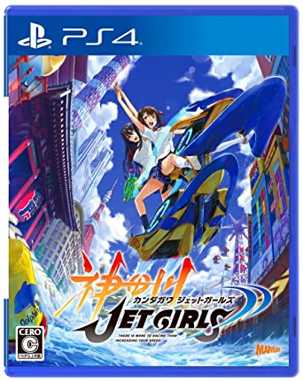 PS4 神田川 JET GIRLS.Kandagawa Jet Girls-美淘游戏