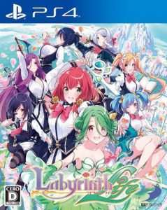 PS4 欧米伽迷宫 Life.Labyrinth Life-美淘游戏