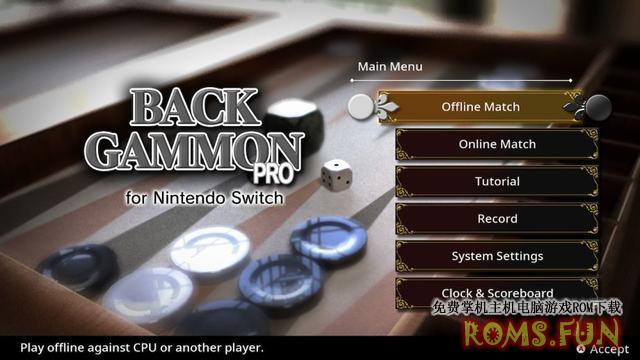 NS 西洋双陆棋专业版（Backgammon Pro for Nintendo Switch）[NSP]-美淘游戏