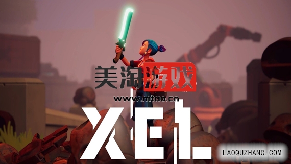 PC XEL|官方中文|V1.0.7.3-暗影迷踪-异度囚徒+休息时间DLC|解压即撸|-美淘游戏