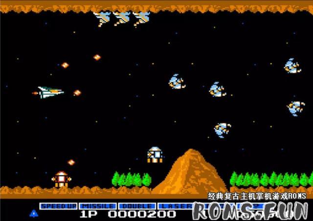 NS 街机博物馆：对战！宇宙巡航机 Arcade Archives VS. GRADIUS 英文版NPS下载-美淘游戏