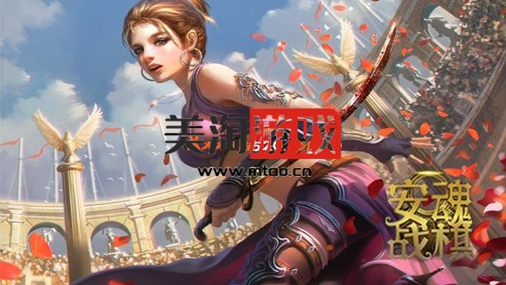 PC 安魂战棋|官方中文|V1.0.18-竞技场-探索模式|解压即撸|-美淘游戏