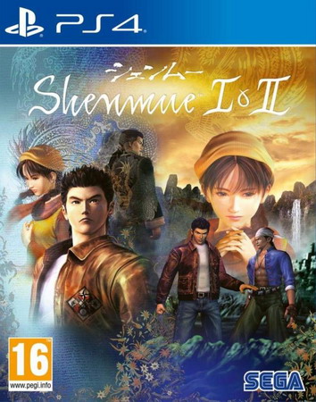 PS4 莎木 I ＆ II重制版.Shenmue I & II-美淘游戏