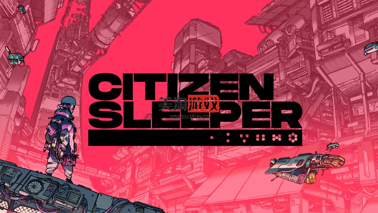 NS 深空梦里人 Citizen Sleeper|官方中文|本体+1.4.9升补|NSZ|原版|-美淘游戏