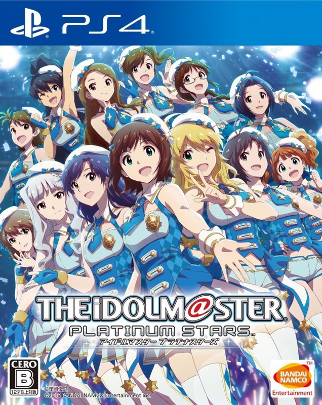 PS4 偶像大师：白金星光.The IdolM@ster: Platinum Stars-美淘游戏