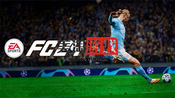 NS EA SPORTS FC 24|官方中文|本体+1.57.D80升补+1DLC|NSZ|原版|-美淘游戏