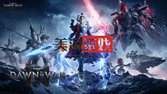 PC 补档 |战锤40K 战争黎明3|官方中文|解压即撸|-美淘游戏