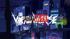 PC 虚拟主义 VirtuaVerse|V1.3.7|即撸版|-美淘游戏