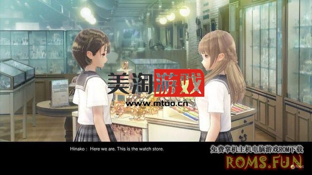 PS4 蓝色映像 幻舞少女之剑 中文版PKG-美淘游戏