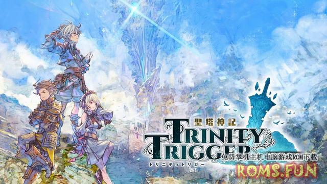 NS 圣塔神记 Trinity Trigger 特别体验版 中文 nsz+18dlc 含 原版v1.0.1补丁-美淘游戏