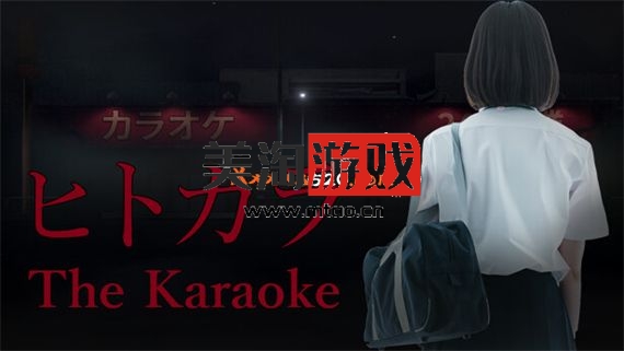 PC The Karaoke 卡拉OK|官方中文|V1.04-多结局|解压即撸|-美淘游戏