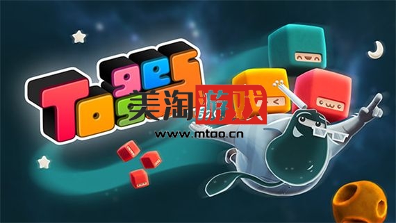 NS Togges|官方中文|本体+1.0.3升补|NSP|原版|-美淘游戏