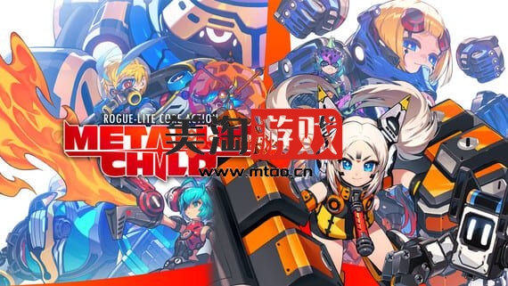 NS 机械少女|官方中文|本体+1.3.0.10+7DLC整合版|[NSP-XCI][原版+魔改11.0.0]-美淘游戏