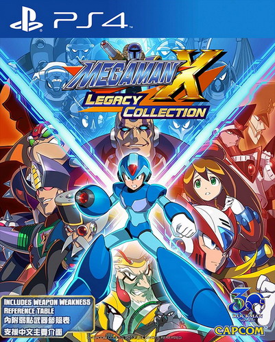 PS4 洛克人X传奇收藏版1.Mega Man X Legacy Collection-美淘游戏